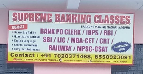 Supreme Banking Classes image 1
